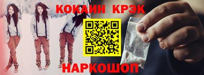 альфа пвп Нальчик