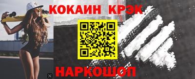 кокс Нарткала