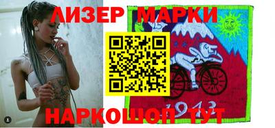 mdma Наро-Фоминск
