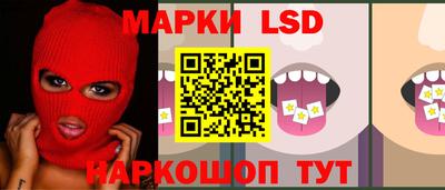 кокс Нарткала