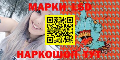 mdma Наро-Фоминск