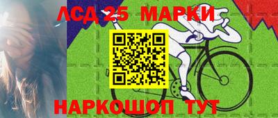 кокс Нарткала
