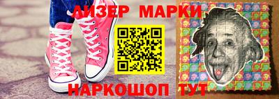 кокс Нарткала