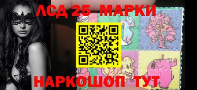кокс Нарткала