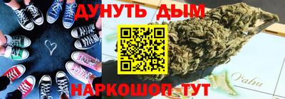 альфа пвп Нальчик