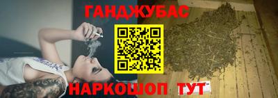 альфа пвп Нальчик