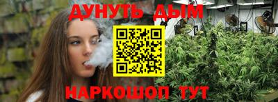 альфа пвп Нальчик