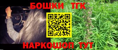 mdma Наро-Фоминск