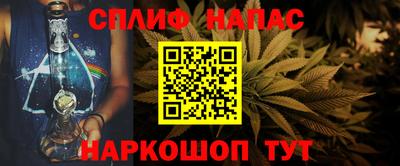 кокс Нарткала