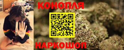 альфа пвп Нальчик