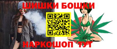кокс Нарткала