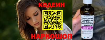 кокс Нарткала