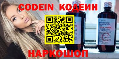 mdma Наро-Фоминск