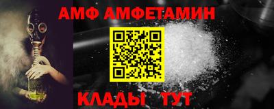 mdma Наро-Фоминск