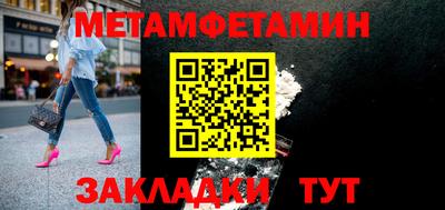 кокс Нарткала
