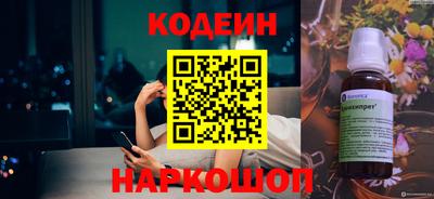 кокс Нарткала