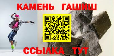 кокс Нарткала