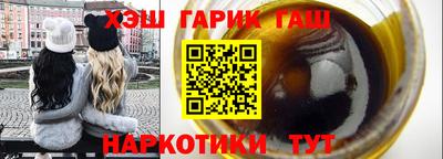 mdma Наро-Фоминск