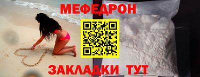 кокс Нарткала
