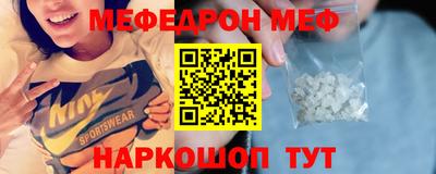 кокс Нарткала
