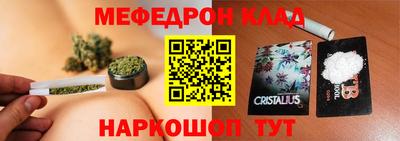 кокс Нарткала